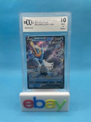 Empoleon V - 040/163 - Ultra Rare - BCCG 10 #14141123